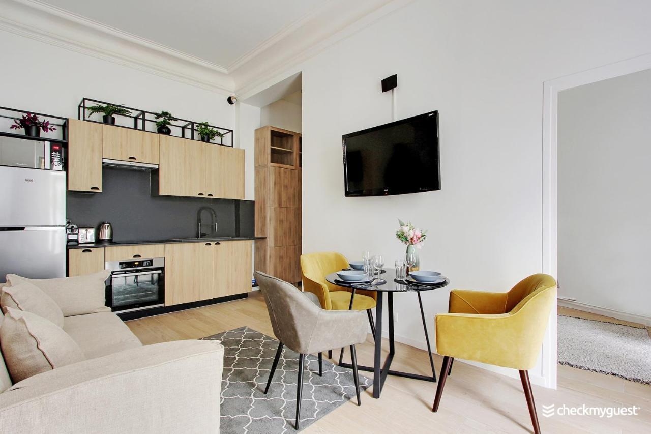 Modern Apartment - 1Br-4P - Le Marais Paris Exterior photo